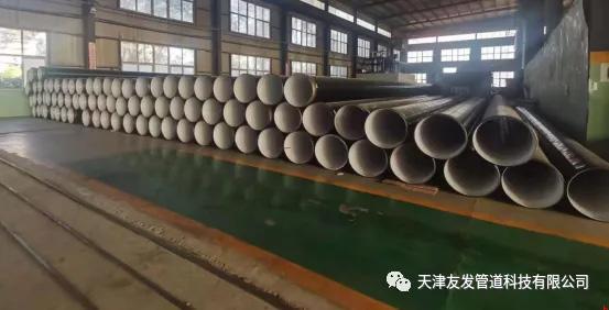 友發(fā)牌承插鋼管